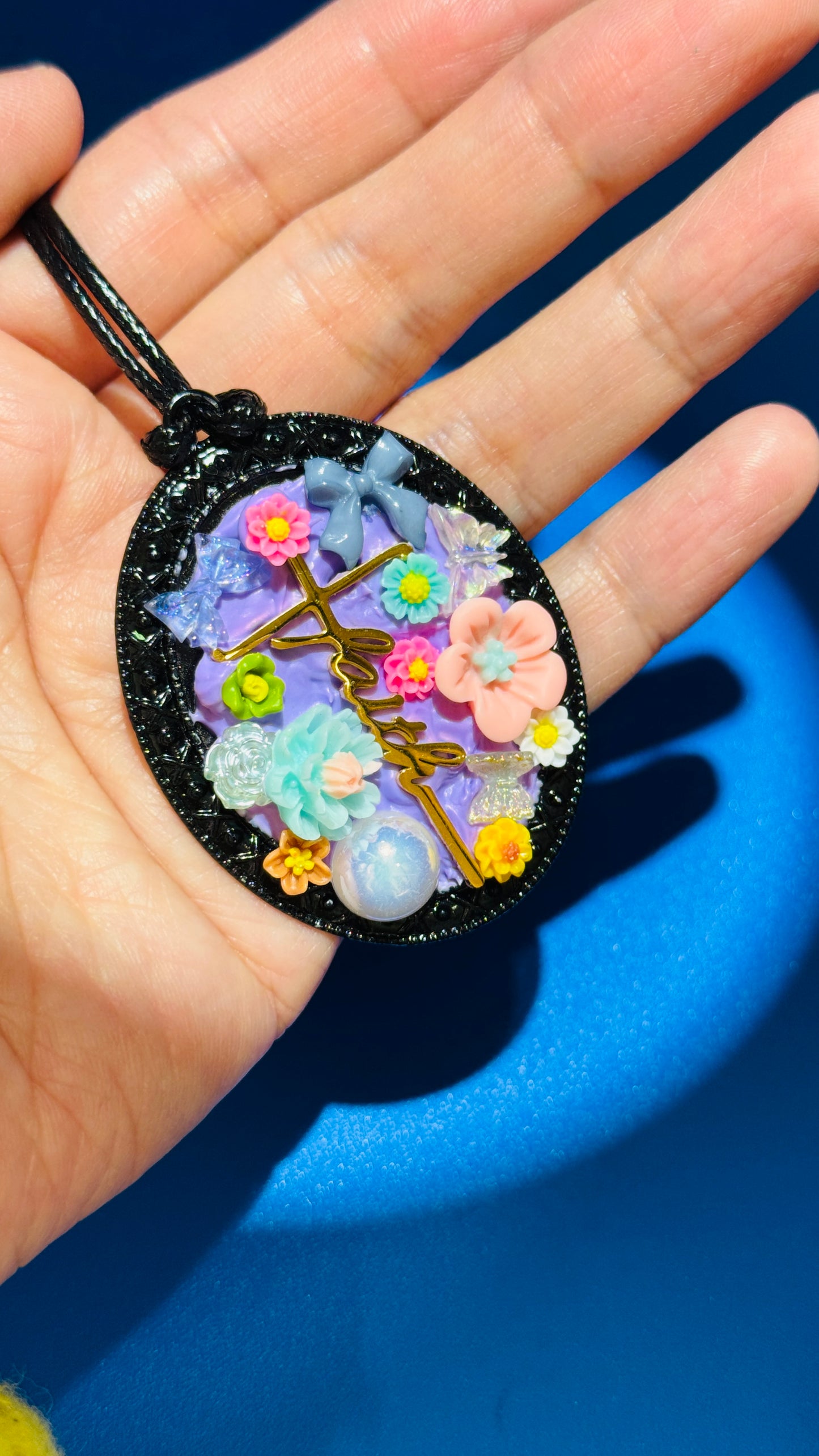 #68 Necklace: Faith
